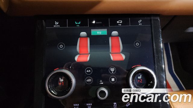 Land Rover Range Rover Velar 3.0 D300 R-Dynamic HSE 2018 — фото 32
