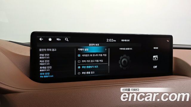 Genesis G80 (RG3) Gasoline 2.5 Turbo AWD 2022 — фото 16