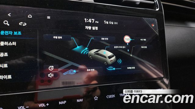 Hyundai Tucson (NX4) Diesel 2.0 2WD Premium 2023 — фото 16