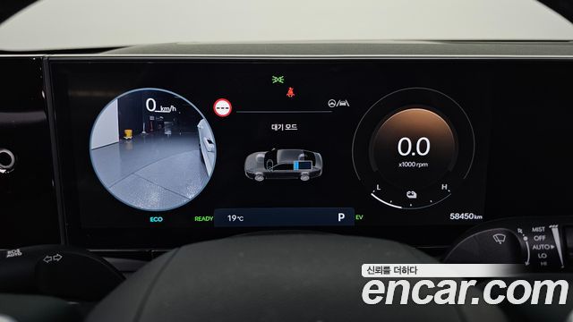 Hyundai Grandeur Hybrid (GN7) Exclusive 2023 — фото 8
