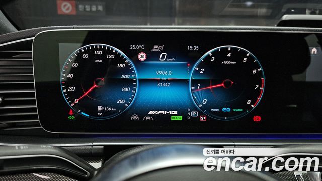 Mercedes-Benz GLE-Class (W167) AMG GLE53 4MATIC+ Coupe 2023 — фото 8
