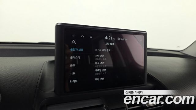 Hyundai Casper Turbo Inspiration 2022 — фото 16