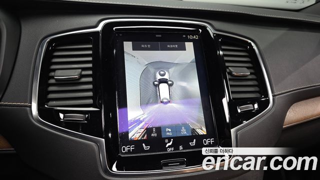 Volvo XC90 (II) T8 Inscription Hybird 2017 — фото 14
