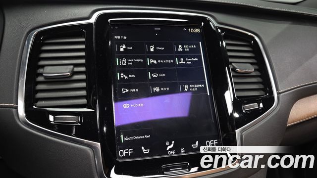 Volvo XC90 (II) T8 Inscription Hybird 2017 — фото 15