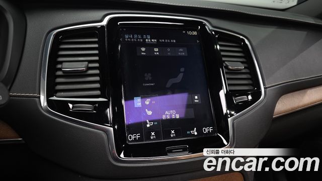 Volvo XC90 (II) T8 Inscription Hybird 2017 — фото 16