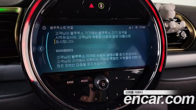 MINI Cooper S Clubman JCW Untold Edition 2nd Gen 2024 — фото 35