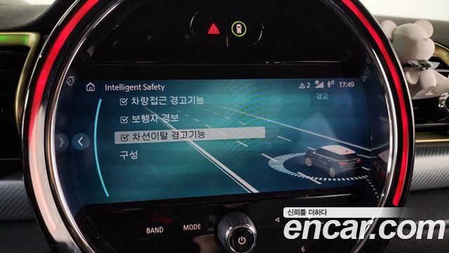 MINI Cooper S Clubman JCW Untold Edition 2nd Gen 2024 — фото 36