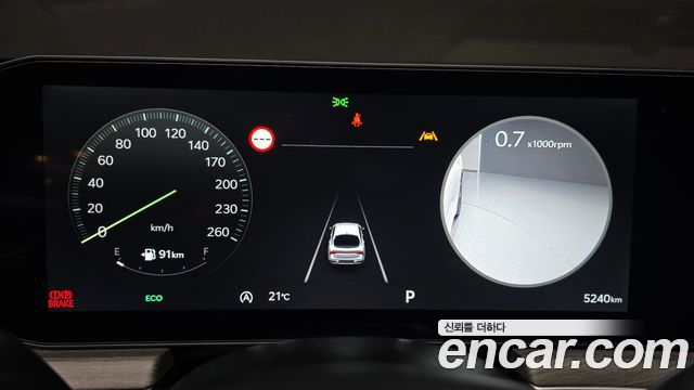 Kia K5 (III) 2.0 Noblesse 2025 — фото 8