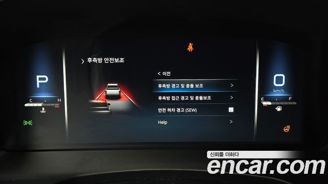 KG Mobility (SsangYong) Rexton Sports Khan Diesel 2.2 4WD Expedition 2023 — фото 16