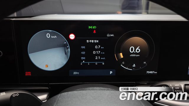 Hyundai Grandeur (GN7) 2,5 Gasoline 2WD Exclusive 2023 — фото 8
