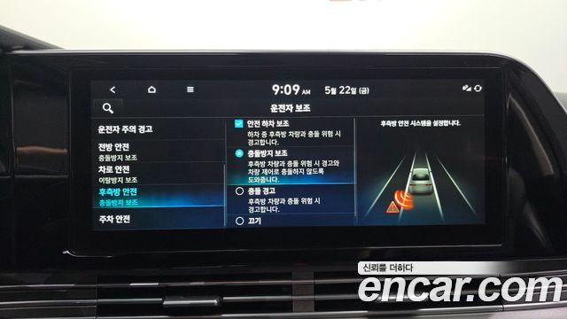 Hyundai Grandeur (IG) 3.0 LPi Rent Car Premium 2022 — фото 32