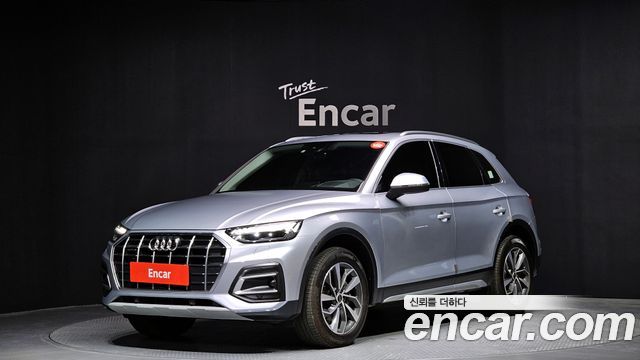 Audi Q5 (FY) 45 TFSI Quattro