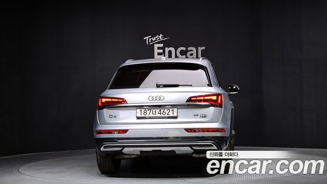 Audi Q5 (FY) 45 TFSI Quattro 2023 — фото 4