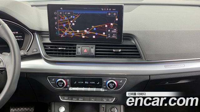 Audi Q5 (FY) 45 TFSI Quattro 2023 — фото 14