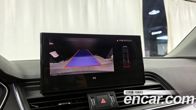 Audi Q5 (FY) 45 TFSI Quattro 2023 — фото 15