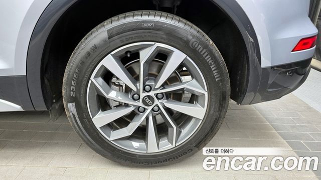 Audi Q5 (FY) 45 TFSI Quattro 2023 — фото 21