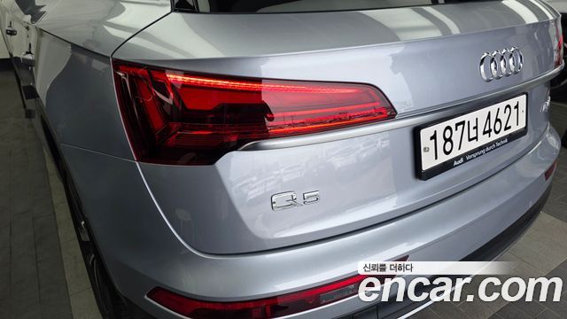 Audi Q5 (FY) 45 TFSI Quattro 2023 — фото 23