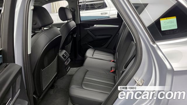 Audi Q5 (FY) 45 TFSI Quattro 2023 — фото 26
