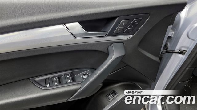 Audi Q5 (FY) 45 TFSI Quattro 2023 — фото 27