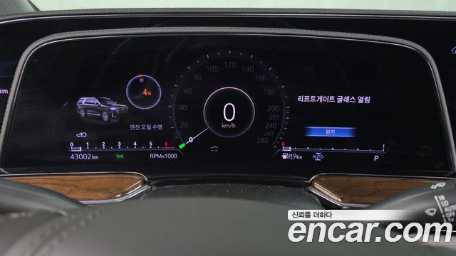Cadillac Escalade (V) 6.2 ESV ESV Premium Luxury Platinum 2023 — фото 8