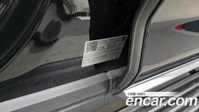 Cadillac Escalade (V) 6.2 ESV ESV Premium Luxury Platinum 2023 — фото 27