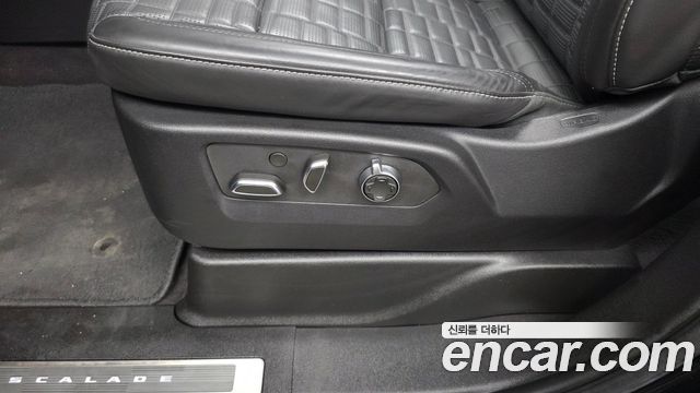 Cadillac Escalade (V) 6.2 ESV ESV Premium Luxury Platinum 2023 — фото 31