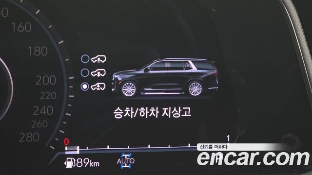 Cadillac Escalade (V) 6.2 ESV ESV Premium Luxury Platinum 2023 — фото 37