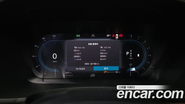 Volvo S90 B5 Ultimate Bright 2023 — фото 8