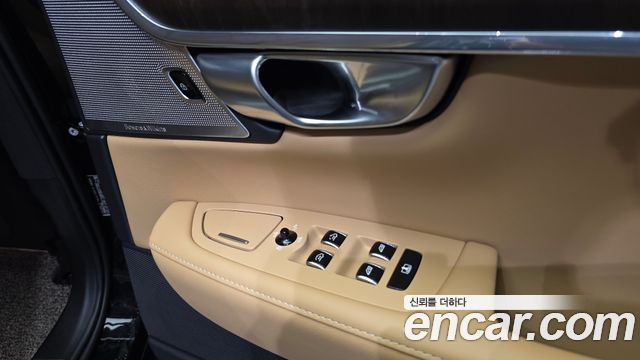Volvo S90 B5 Ultimate Bright 2023 — фото 16