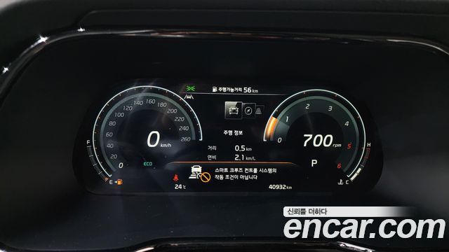 Kia Mohave The Master Diesel 3.0 4WD 5-Seater Masters 2021 — фото 8