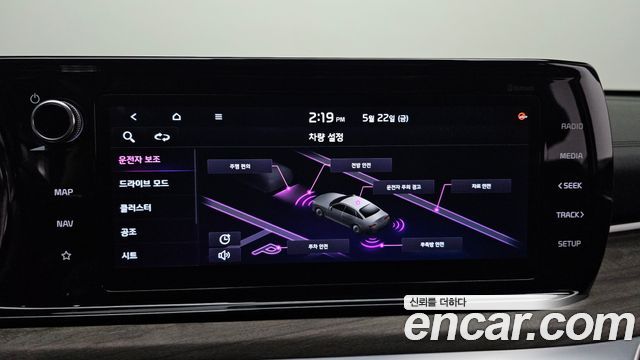 Kia K5 (III) 2.0 Noblesse 2021 — фото 23