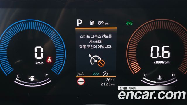 Hyundai Sonata The Edge (DN8) 2.0 Premium 2026 — фото 8