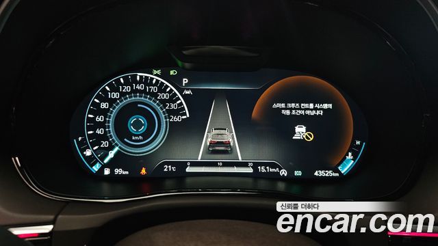 Genesis GV70 2.5T Gasoline 2WD 2023 — фото 8