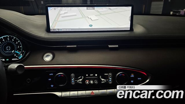 Genesis GV70 2.5T Gasoline 2WD 2023 — фото 18