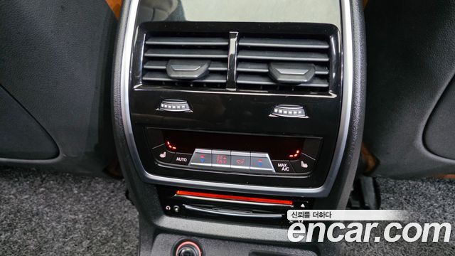 BMW X7 (G07) xDrive 30d M Sport 6 STR 2020 — фото 19