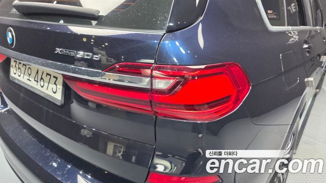 BMW X7 (G07) xDrive 30d M Sport 6 STR 2020 — фото 23