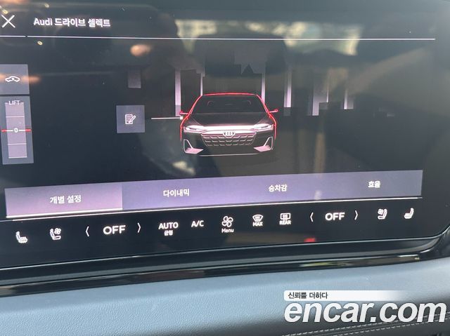 Audi A6 e-tron Performance Advanced 2025 — фото 22