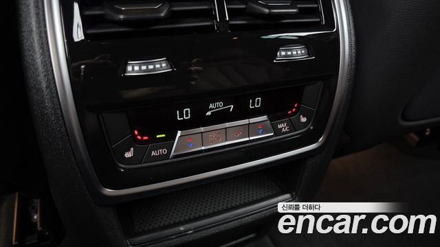 BMW X5 (G05) xDrive 40i M Sport 2025 — фото 35