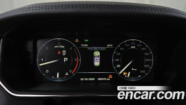 Land Rover Range Rover (IV) 4.4 SDV8 Vogue SE DIESEL 2016 — фото 8