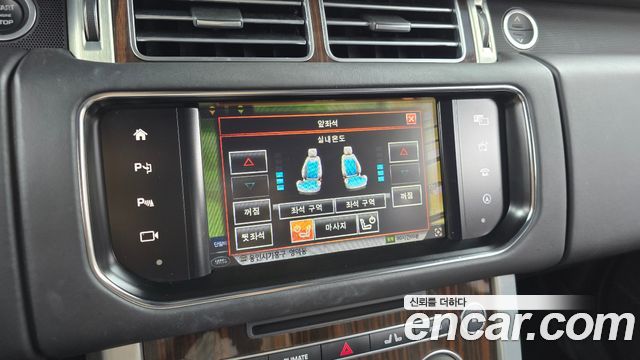 Land Rover Range Rover (IV) 4.4 SDV8 Vogue SE DIESEL 2016 — фото 17