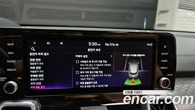 Kia Sorento (IV) Diesel 2.2 2WD Gravity 2022 — фото 32