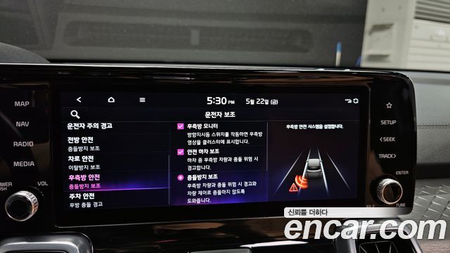 Kia Sorento (IV) Diesel 2.2 2WD Gravity 2022 — фото 33