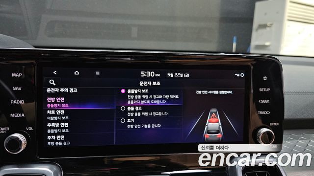 Kia Sorento (IV) Diesel 2.2 2WD Gravity 2022 — фото 34