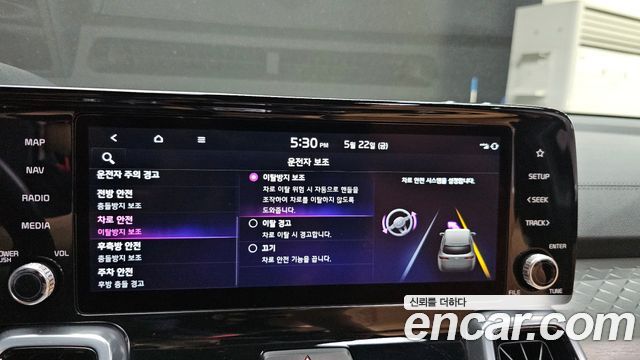 Kia Sorento (IV) Diesel 2.2 2WD Gravity 2022 — фото 35