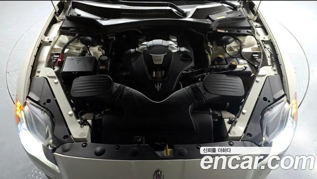 Maserati Quattroporte 3.0 V6 2016 — фото 6