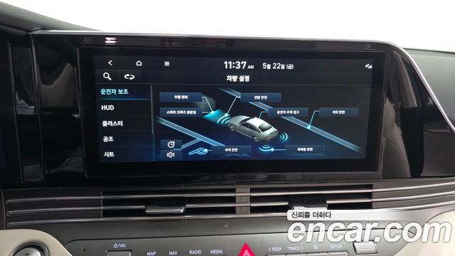 Hyundai Grandeur (IG) 2.5 Le Blanc 2022 — фото 31