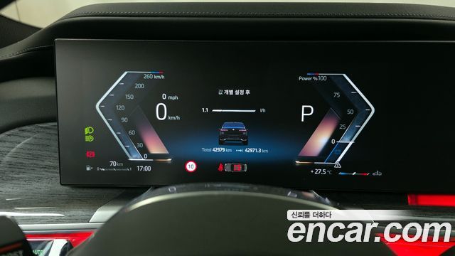 BMW 7 Series (G70) 740d xDrive M Sport 2024 — фото 8