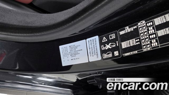 BMW 7 Series (G70) 740d xDrive M Sport 2024 — фото 32