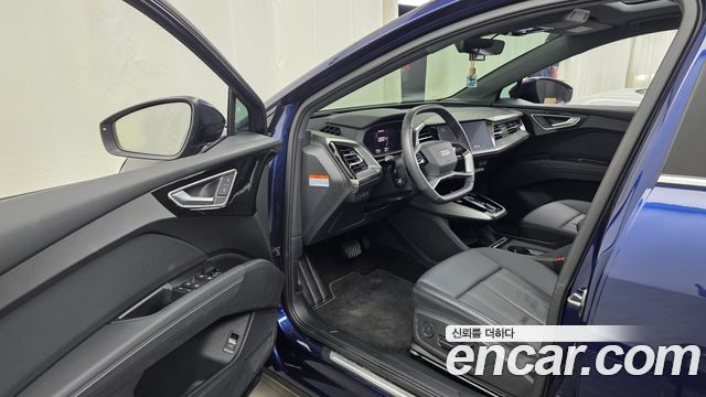 Audi Q4 e-tron (F4) 45 Premium 2025 — фото 10