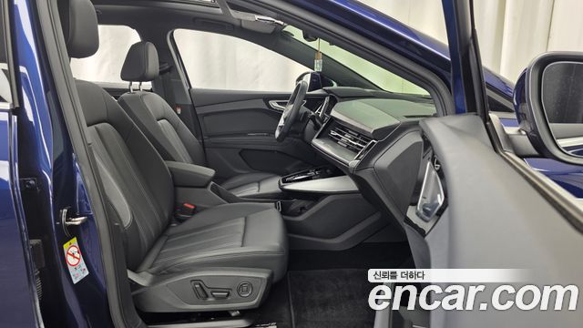 Audi Q4 e-tron (F4) 45 Premium 2025 — фото 11